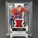 2015 UPPER DECK SP GAME-USED - ALL-STAR SKILLS FABRICS - J. SEKAC -