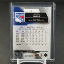 2015 UPPER DECK SP GAME-USED - K. YANDLE - #2 - #'D/93