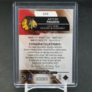 2015 UPPER DECK SP GAME-USED - AUTHENTIC ROOKIES - A. PANARIN - #105 - #'D/399 - RELIC - RC
