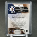 2015 UPPER DECK SP GAME-USED - AUTHENTIC ROOKIES - N. PETAN - #150 - #'D/399 - RELIC - RC
