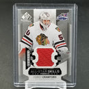 2015 UPPER DECK SP GAME-USED - ALL-STAR SKILLS FABRICS - C. CRAWFORD -