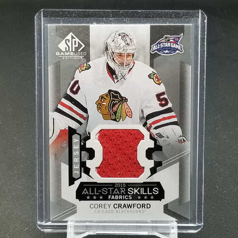2015 UPPER DECK SP GAME-USED - ALL-STAR SKILLS FABRICS - C. CRAWFORD - #AS-20 - RELIC