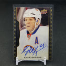 2014 UPPER DECK MASTERPIECES - K. OKPOSO -