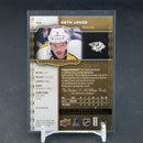 2014 UPPER DECK MASTERPIECES - S. JONES -