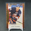 2014 UPPER DECK MASTERPIECES - RED - J. TAVARES - #142 - #'D/100