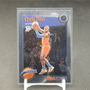 2019 PANINI HOOPS PREMIUM STOCK - TRIBUTE - C. PAUL -