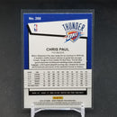 2019 PANINI HOOPS PREMIUM STOCK - TRIBUTE - C. PAUL -