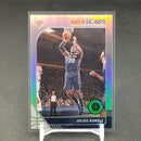 2019 PANINI HOOPS PREMIUM STOCK - SILVER PRIZM - SINGLES - SELECT PLAYER BELOW