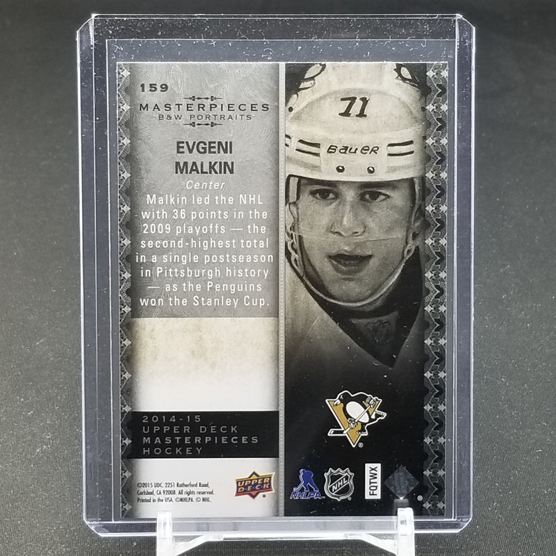 2014 UPPER DECK MASTERPIECES - B&W PORTRAITS - E. MALKIN -