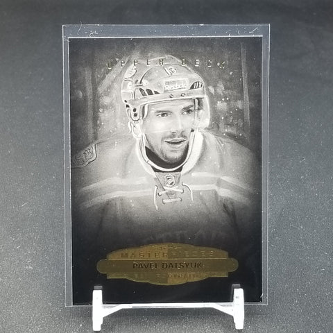 2014 UPPER DECK MASTERPIECES - B&W PORTRAITS - P. DATSYUK - #160