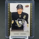 2014 UPPER DECK MASTERPIECES - S. CROSBY -