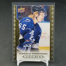 2014 UPPER DECK MASTERPIECES - ROOKIES - V. NAMESTNIKOV -