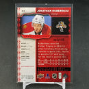 2014 UPPER DECK MASTERPIECES - RED - J. HUBERDEAU - #89 - #'D/100