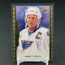 2014 UPPER DECK MASTERPIECES - B. HULL -