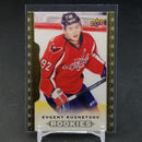 2014 UPPER DECK MASTERPIECES - ROOKIES - E. KUZNETSOV -