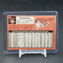 2021 TOPPS HERITAGE - 1968 BUYBACK BOX TOPPER - S. McDOWELL -