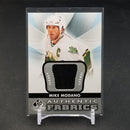 2012 UPPER DECK SP GAME USED - AUTHENTIC FABRICS - M. MODANO -
