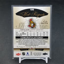 2014 FLEER SHOWCASE - HOT PROSPECTS - C. LAZAR - #195 - #'D/375 - RELIC - AUTOGRAPH - RC