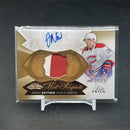 2014 FLEER SHOWCASE - HOT PROSPECTS - J. NATTINEN - #161 - #'D/175 - RELIC - AUTOGRAPH - RC