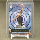 2019 PANINI DONRUSS OPTIC - PURPLE PRIZM - T-MINUS 3, 2, 1 - G. ANTETOKOUNMPO -