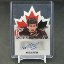 2015 UPPER DECK TEAM CANADA JUNIORS - MAPLE LEAF FOREVER - N. PETAN -