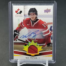 2014 UPPER DECK TEAM CANADA JUNIORS - N. PETAN - #171 - #'D/199 - RELIC - AUTOGRAPH