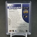 2017 UPPER DECK SP GAME USED - BANNER YEAR - W. SIMMONDS -