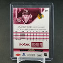 2014 FLEER SHOWCASE - STAR RUBIES - SKYBOX PREMIUM - J. TOEWS - #29 - #'D/50