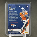 2020 PANINI ROOKIES & STARS - K. HAMLER - #127 - #'D/99 - RC