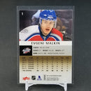 2013 FLEER SHOWCASE - E. MALKIN -