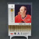 2013 FLEER SHOWCASE - FLEER ULTRA - B. HULL -