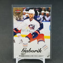 2013 FLEER SHOWCASE - FLEER ULTRA - M. GABORIK -