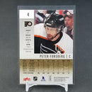 2013 FLEER SHOWCASE - FLEER ULTRA - P. FORSBERG -