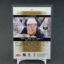 2013 FLEER SHOWCASE - SKYBOX PREMIUM - Z. GIRGENSONS - #41 - #'D/299 - RC