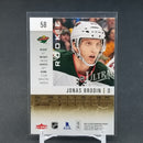 2013 FLEER SHOWCASE - FLEER ULTRA - J. BRODIN - #58 - #'D/499 - RC