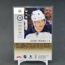 2013 FLEER SHOWCASE - FLEER ULTRA - J. TROUBA - #64 - #'D/499 - RC