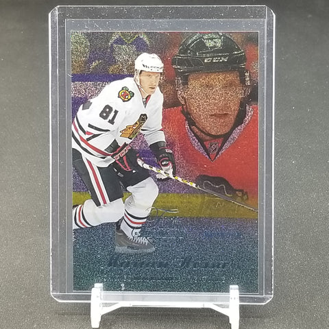 2014 FLEER SHOWCASE - FLAIR SHOWCASE - BLUE ICE - M. HOSSA - #ROW 2 SEAT 1 - #'D/99