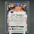 2014 FLEER SHOWCASE - FLAIR SHOWCASE - N. YAKUPOV -