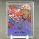 2014 FLEER SHOWCASE - FLAIR SHOWCASE - L. ELLEN -