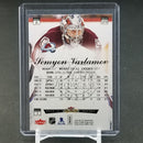 2014 FLEER SHOWCASE - FLAIR SHOWCASE - S. VARLAMOV -