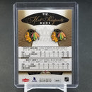 2014 FLEER SHOWCASE - HOT PROSPECTS DUOS - S. DARLING / M. CAREY - #112 - #'D/299