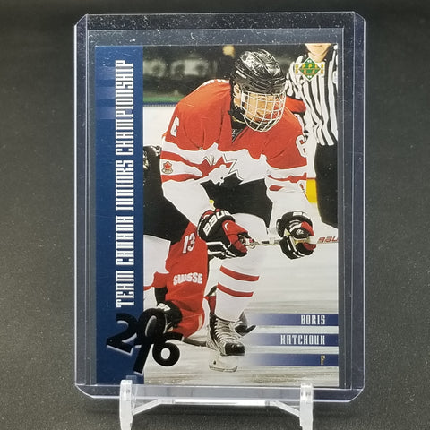 2016 UPPER DECK TEAM CANADA JUNIORS - RETRO - B. HATCHOUK - #R30