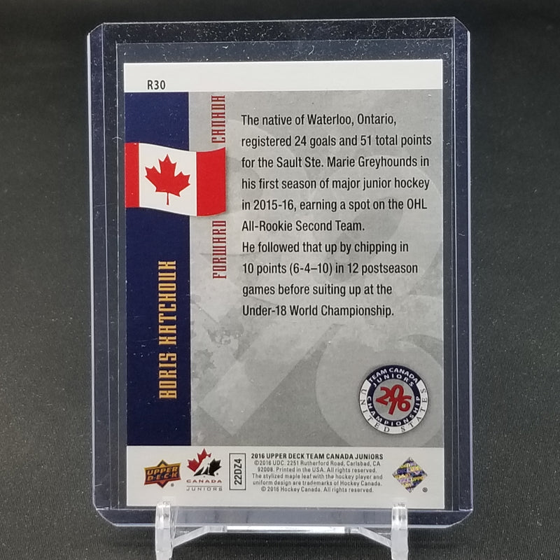 2016 UPPER DECK TEAM CANADA JUNIORS - RETRO - B. HATCHOUK -