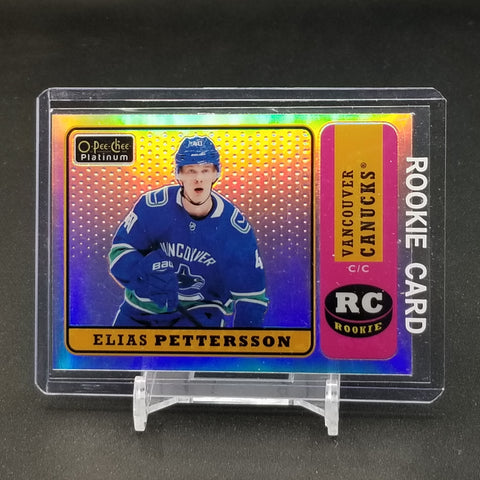 2018 UPPER DECK O-PEE-CHEE PLATINUM - RAINBOW - RETRO - SINGLES - #R1-R100 - YOU PICK FROM LIST