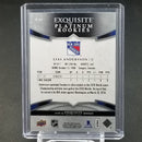 2018 UPPER DECK EXQUISITE COLLECTION - PLATINUM ROOKIES - B. HOWDEN - #R20 - #'D/299 - RC