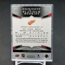 2018 UPPER DECK EXQUISITE COLLECTION - PLATINUM ROOKIES - D. CHOLOWSKI - #R2 - #'D/299 - RC