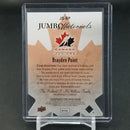 2016 UPPER DECK TEAM CANADA JUNIORS - JUMBO MATERIALS - B. POINT - #JS-BP - #'D/75 - RELIC