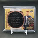 2018 UPPER DECK ENGRAINED - HONORARY ENGRAVINGS - C. MCDAVID - #HE-AR17 - #'D/100 - TROPHY RELIC