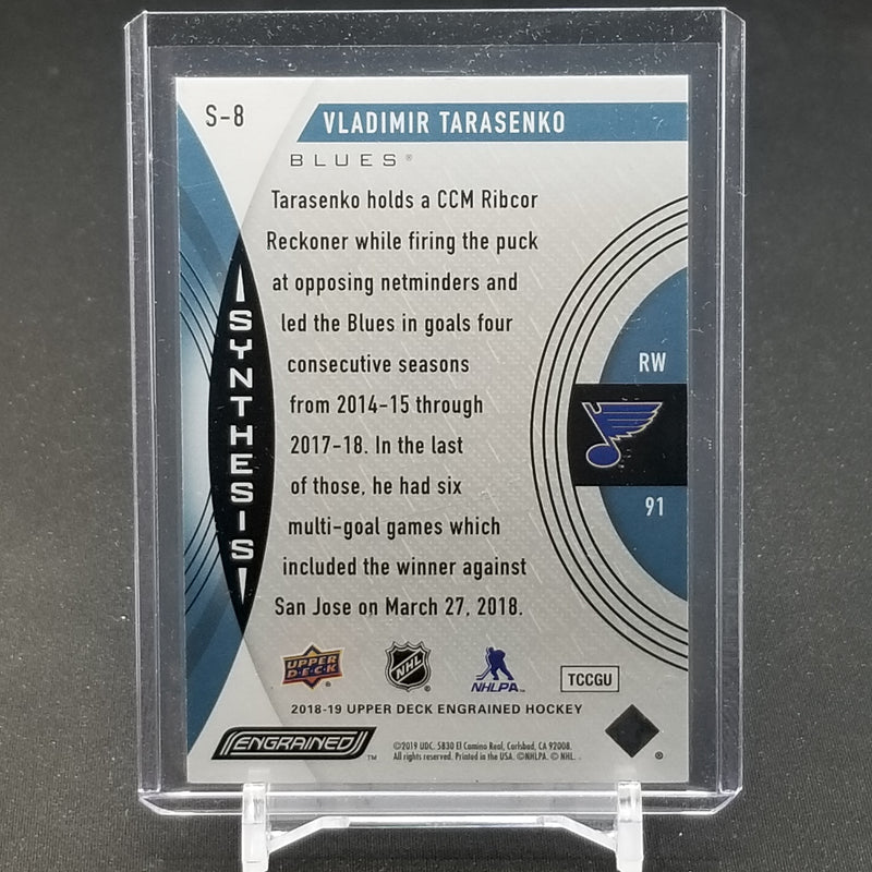 2018 UPPER DECK ENGRAINED - SYNTHESIS - V. TARASENKO -
