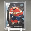 2018 UPPER DECK ENGRAINED - SYNTHESIS - A. BARKOV -